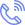 Logo de um telefone